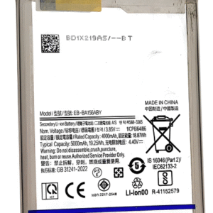 BATERIA SAMSUNG - A156 - Ba156 - A15